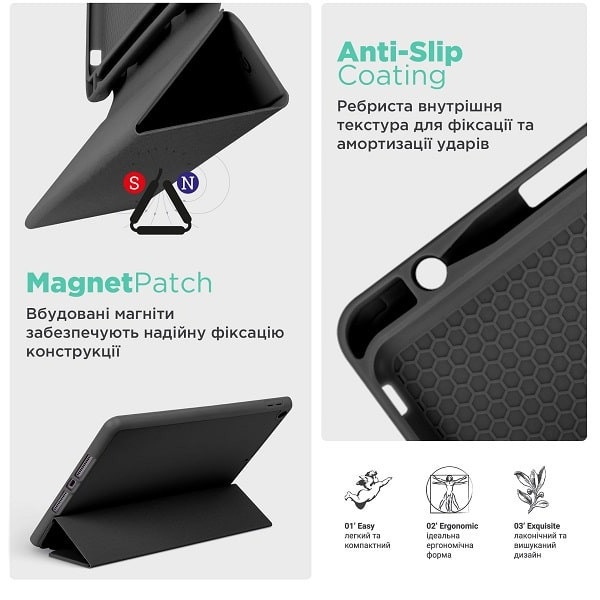 Чохол ArmorStandart Smart Fold Pen для Xiaomi Pad 7/7 Pro Black (ARM82419) (Код товару:39750) Харьков - изображение 7