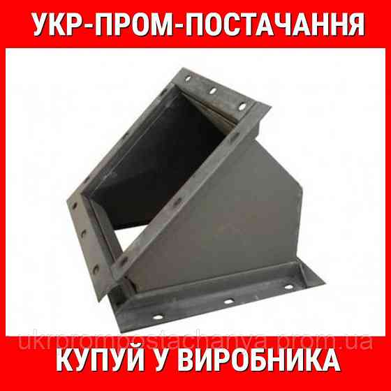 Колено СК 140х140  54° s= 2 мм Винница