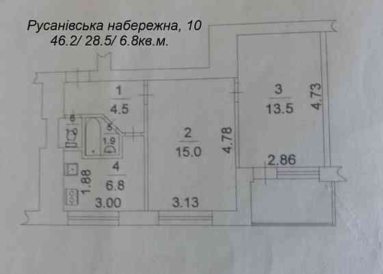 продажа 2-к квартира Киев, Днепровский, 58000 $ Київ