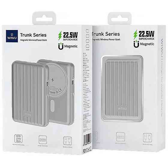 Портативное ЗУ Power Bank WIWU PP03 Trunk Series 22.5W с БЗУ 10000 mAh Херсон