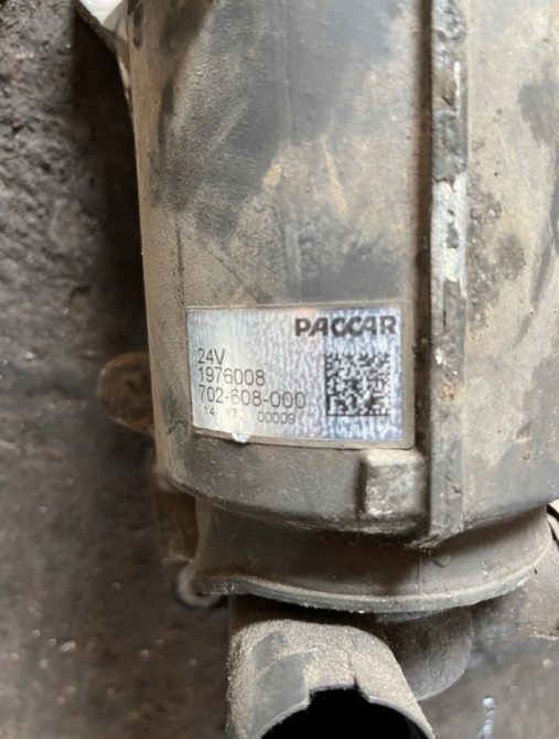 1972436 Сапун модуль DAF XF 106 Euro 6 1976008 Львов - изображение 2