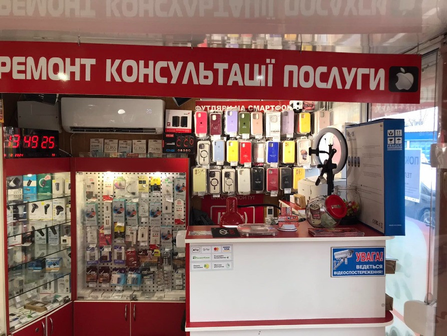 Все для телефонов ! Киев - изображение 1