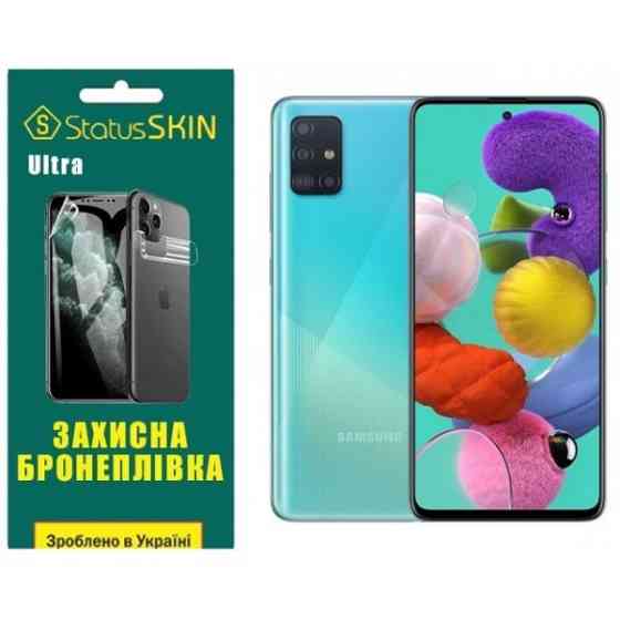 Поліуретанова плівка StatusSKIN Ultra на екран Samsung A51 A515 Глянцева (Код товару:26180) Харків
