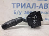 Переключатель подрулевой левый(поворотники) Mazda 3 2003-2009 BP4K-66-122 (Арт. 80484) Київ
