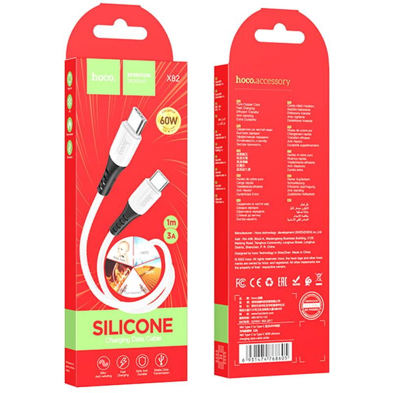 Дата кабель Hoco X82 Silicone Type-C to Type-C 60W (1m) Херсон - изображение 4