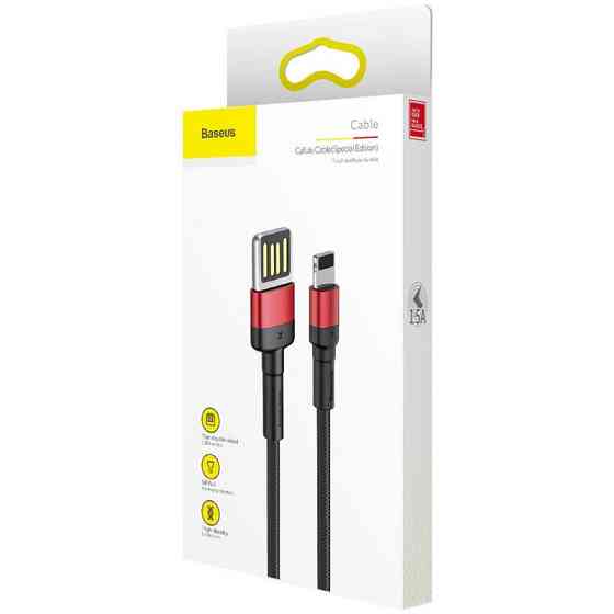 Дата кабель Baseus Cafule Lightning Cable Special Edition 2.4A (1m) (CALKLF-G) Херсон