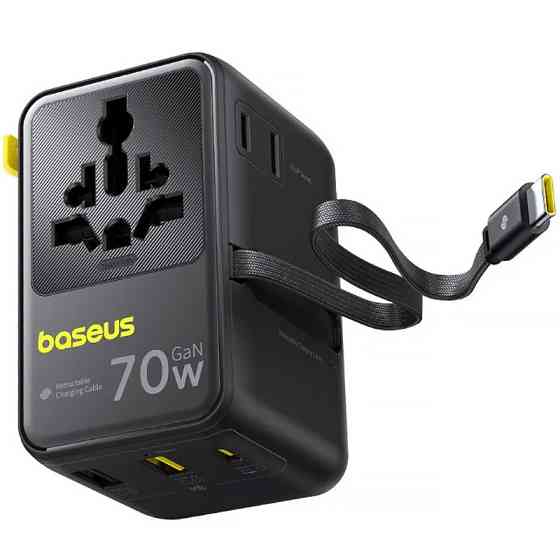 Сетевой универсальный переходник Baseus CG11 70W with retractable cable (2USB-A/3C/1Socket) (E0307E) Херсон