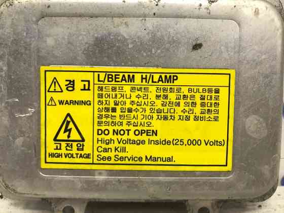 Блок розжига ксеноновой фары Kia Sportage 2010-2016 921903L100 (Арт. 56921) Київ