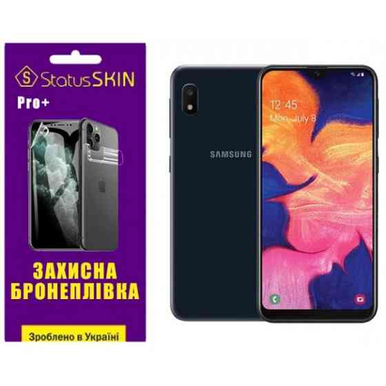 Поліуретанова плівка StatusSKIN Pro+ для Samsung A10e A102 Матова Харків