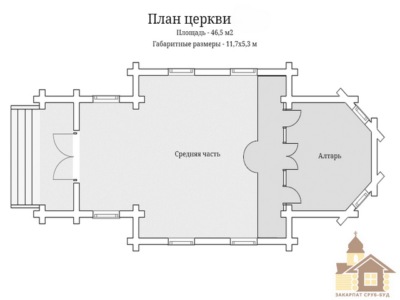 Будівництво зрубів під ключ – Закарпат Зруб-Буд | Еко-будинки з дерева Одесса - изображение 1