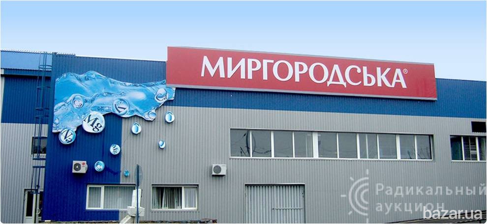 ПРОДАМ ГОТОВЫЙ БИЗНЕС завод минеральных вод! Миргород - изображение 9