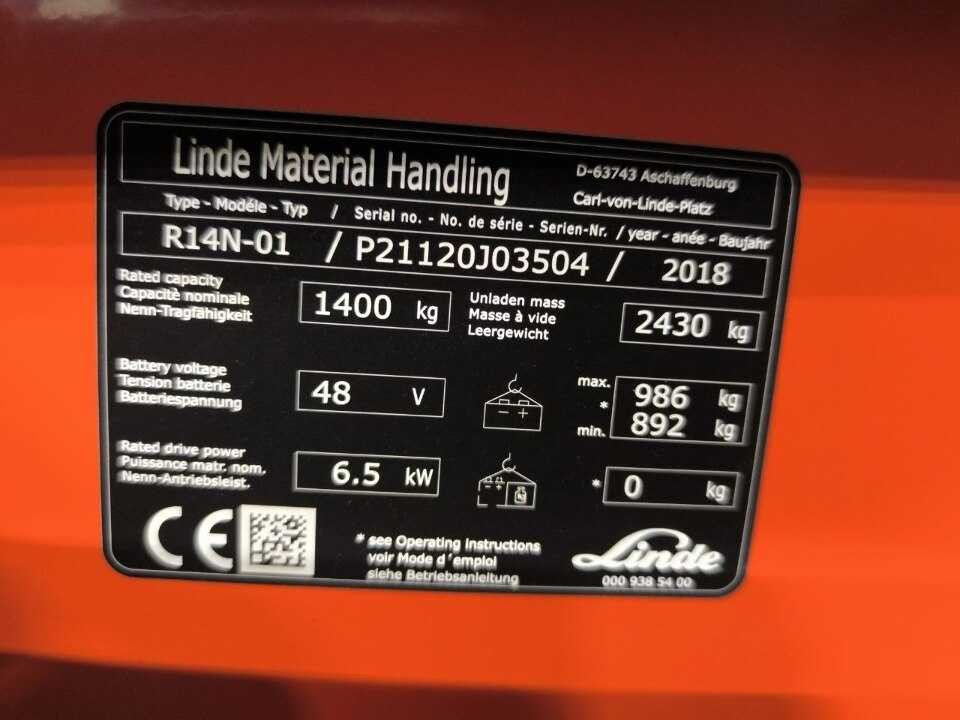 Штабелеукладач Linde R14N-01, 2018 року випуску  - зображення 7