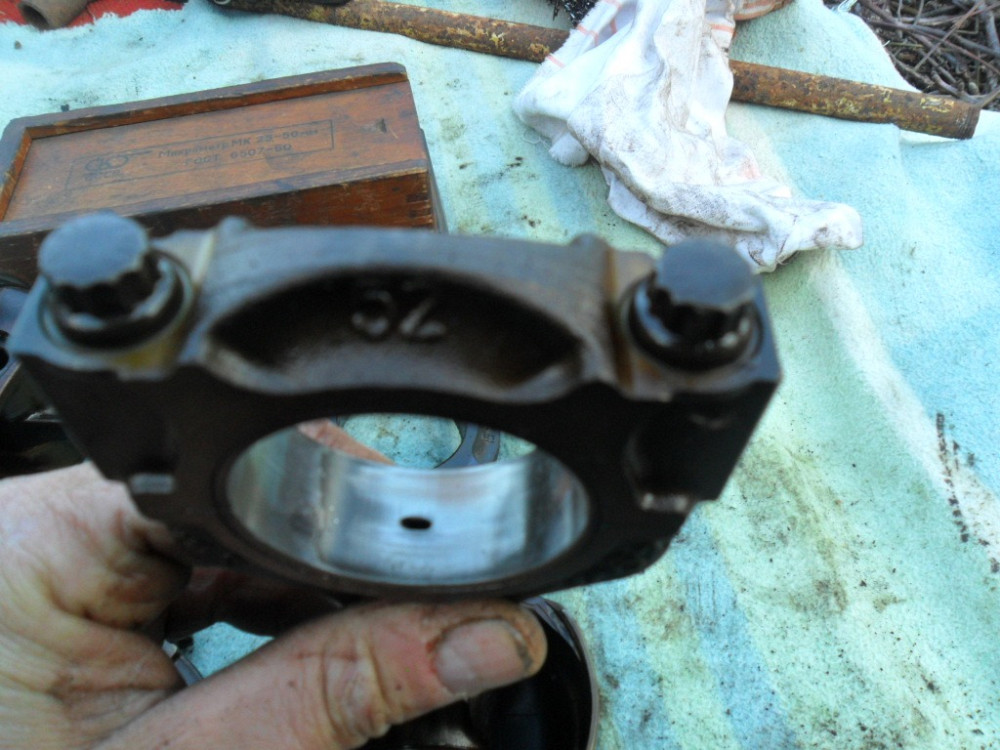 Mercedes A1110300220, Шатун Mерседес дв. М111, оригінал A1110300720 б/у Вінниця - зображення 10