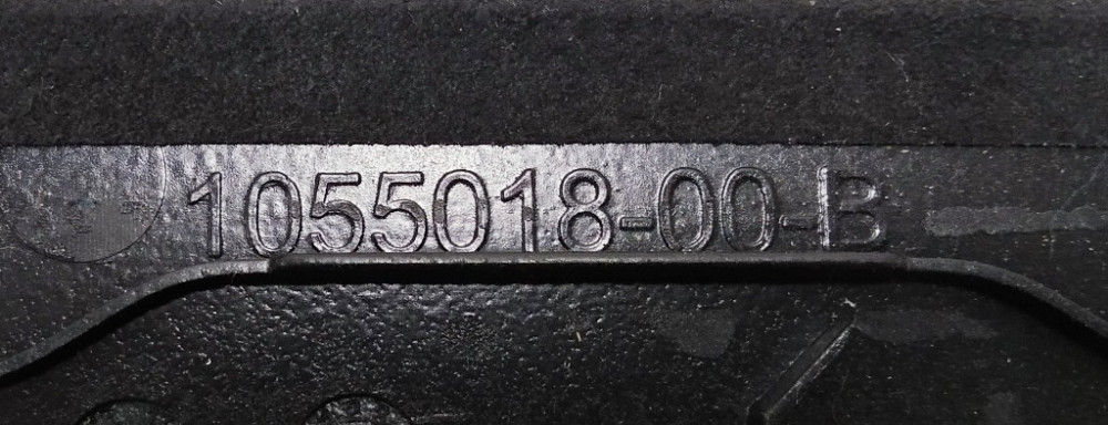 Облицовка двери задней правой верхняя ULTRASUEDE BLK Tesla model X 1055011-06-E Киев - изображение 4