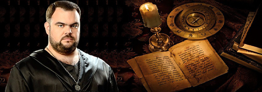 Приворот в Києві. Любовна магія, приворот з гарантією. Київ - зображення 1