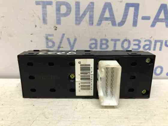 Блок управления стеклоподъемниками Kia Ceed 2006-2012 935701H120 (Арт. 46046) Київ