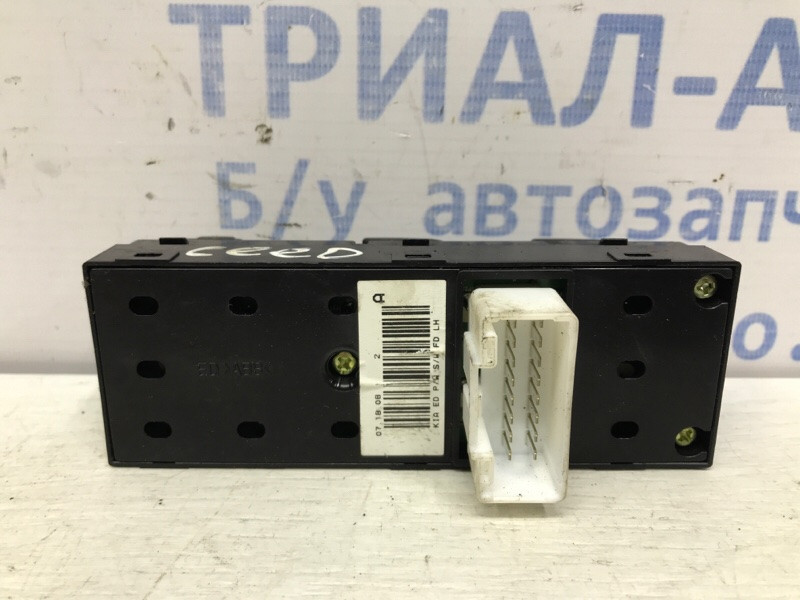 Блок управления стеклоподъемниками Kia Ceed 2006-2012 935701H120 (Арт. 46046) Київ - зображення 3
