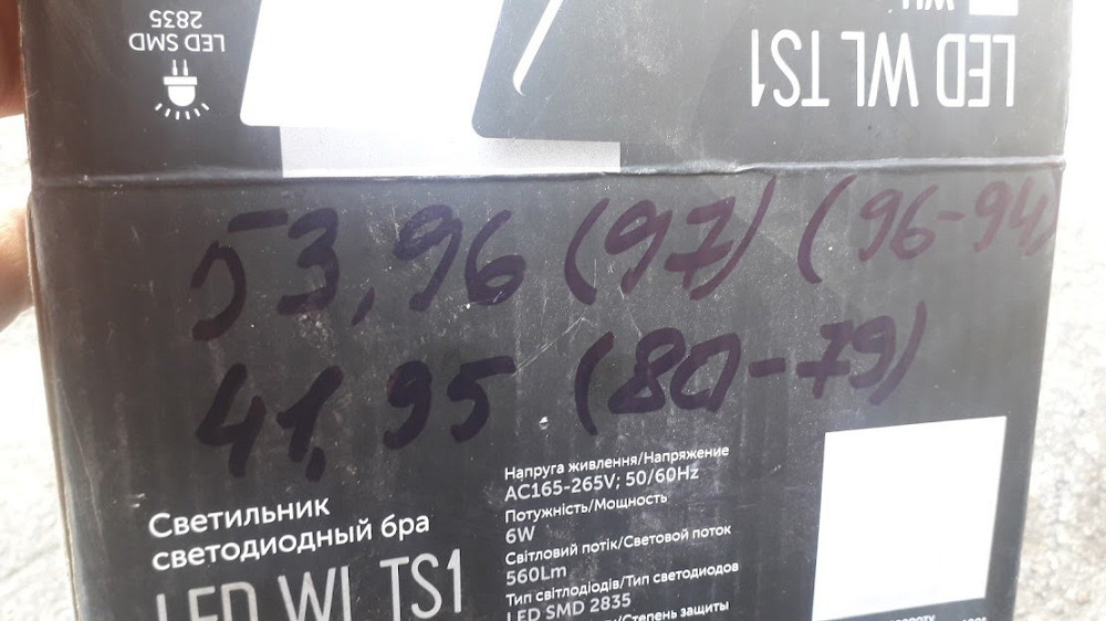 VAG 036105021C, Колінвал 030A, Фолькс Гольф 1.3 бензин, 8V, двигун HK, FY Винница - изображение 8