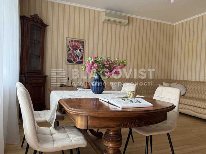долгосрочная аренда 4-к квартира Киев, Печерский, 1300 $/мес. Київ - зображення 1