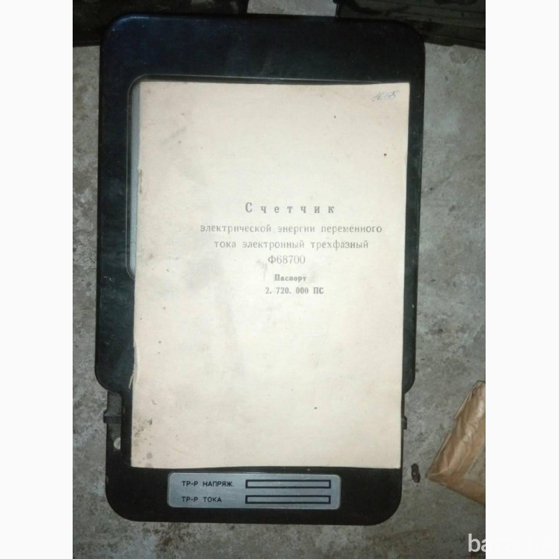 Счетчики Ф-68700 переменного тока, трехфазные. -12шт Харків - зображення 2