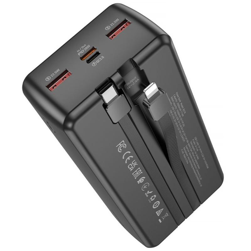 Портативное ЗУ Power Bank Borofone BJ57B Graceful 22.5W+PD20W with cable 30000 mAh Херсон - зображення 3