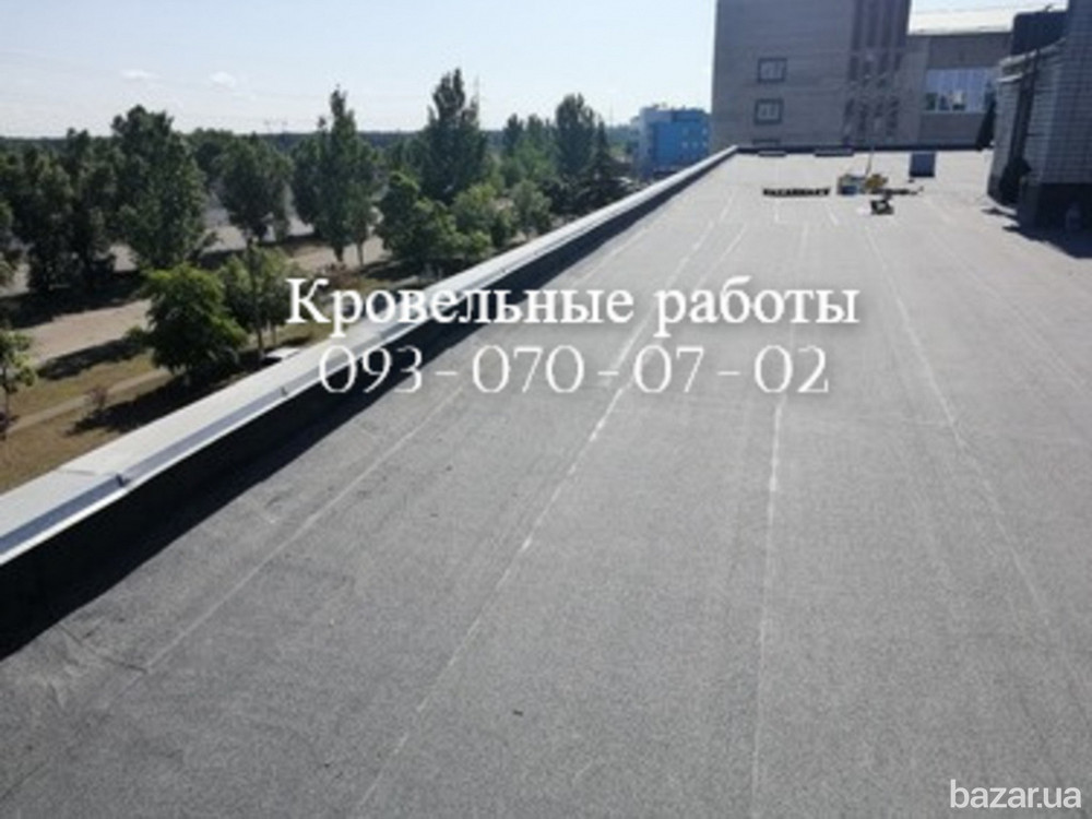 Ремонт крыши, кровельные работы,укладка еврорубероида в Каменском Кам'янське (Дніпродзержинськ) - зображення 1