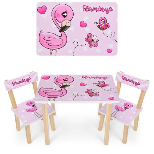 СТОЛИК 501-71 Кривой Рог - изображение 1