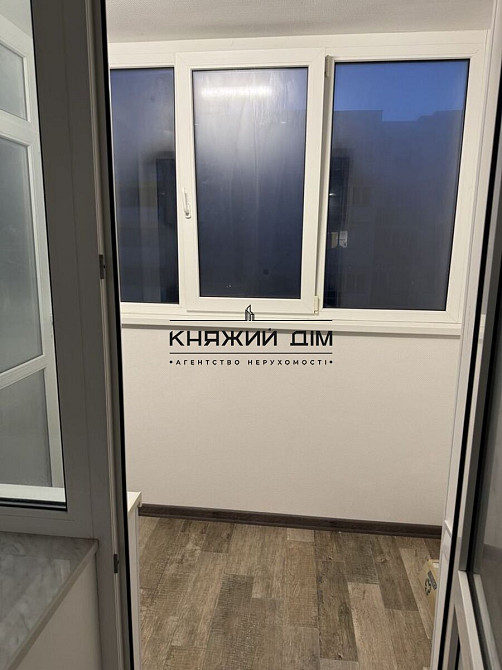 #127970; Продам 2-кімнатну квартиру у ЖК Харківський. Харківське шосе, 190 Киев - изображение 11