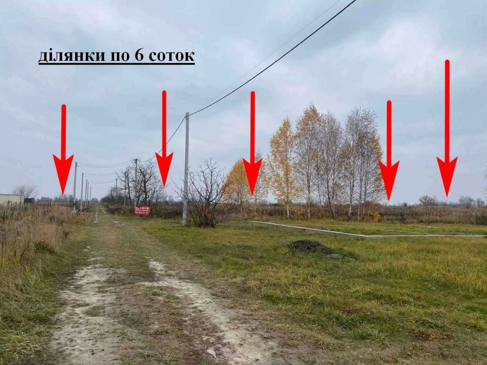 продажа участок под жилую застройку Бориспольский, Борисполь, 4500 $ Бориспіль - зображення 12