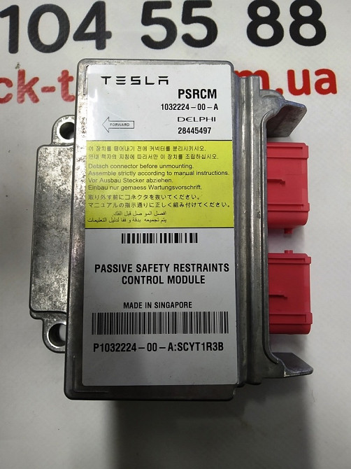 Блок управления AIRBAG AWD Tesla model S 1032224-00-A Киев - изображение 1