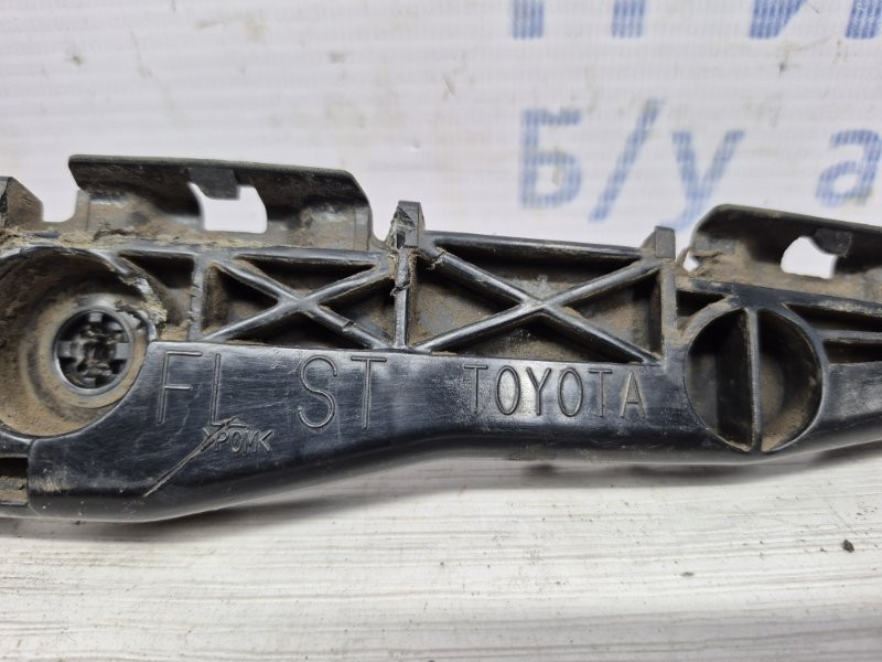 Кронштейн бампера задний левый Toyota RAV 4 2005-2012 5215642031 (Арт. 53011) Київ - зображення 4