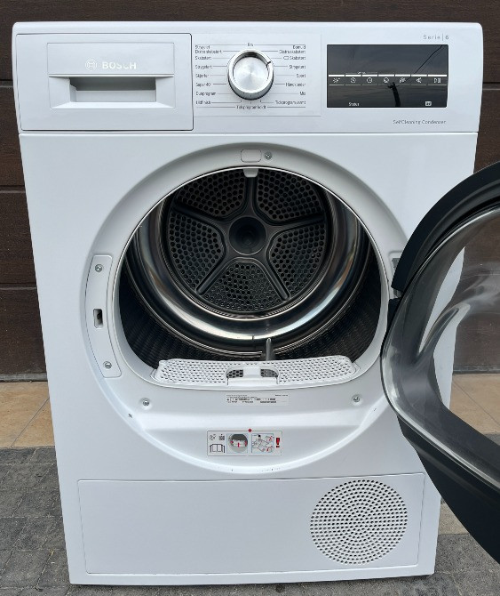 2020рік Сушка сушильная машина Bosch Serie6 з тепловим насосом 700Вт Бережани - зображення 4