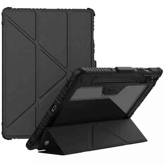 Чехол-книжка Nillkin Bumper Pro Multi-angle для Samsung Galaxy Tab S9 11'' Херсон