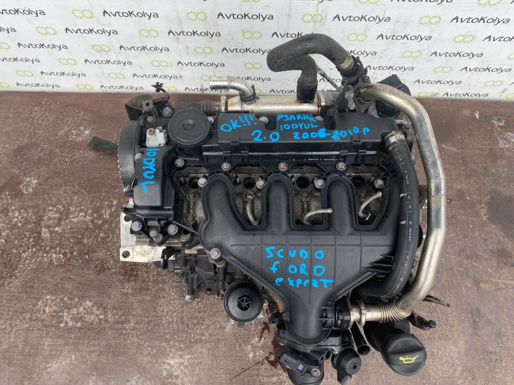 Двигатель Fiat Scudo 2.0 jtd 2007-2011 (10DYUL) Ковель - зображення 8