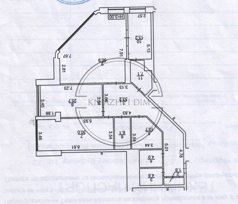 Сдается офис Киев, Голосеевский р-н, Велика Васильківська вул. код 145778 Киев - изображение 2
