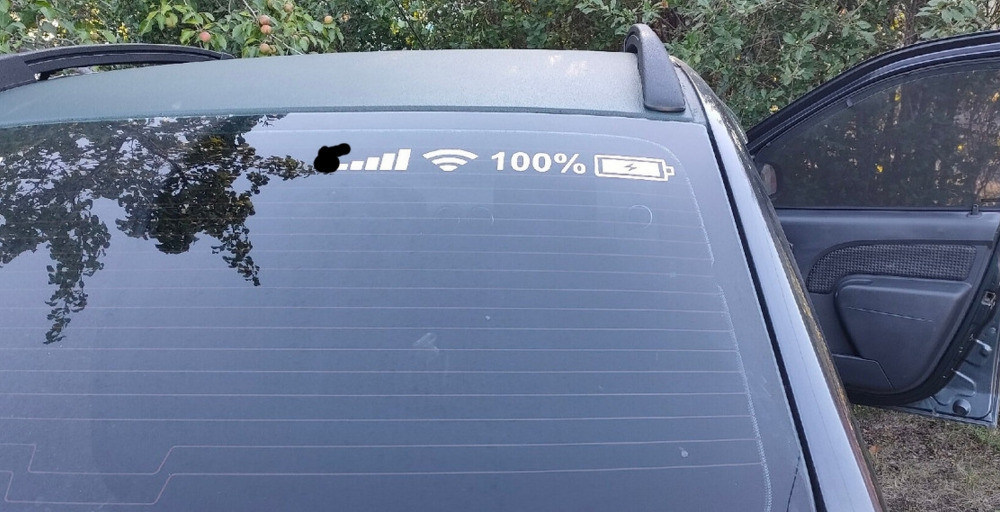 Наклейка на авто wi-fi светоотражающая Киев - изображение 2