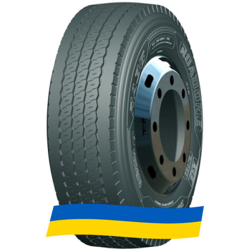 385/65 R22.5 ROADONE RA36 164K Причіпна шина Київ - зображення 7