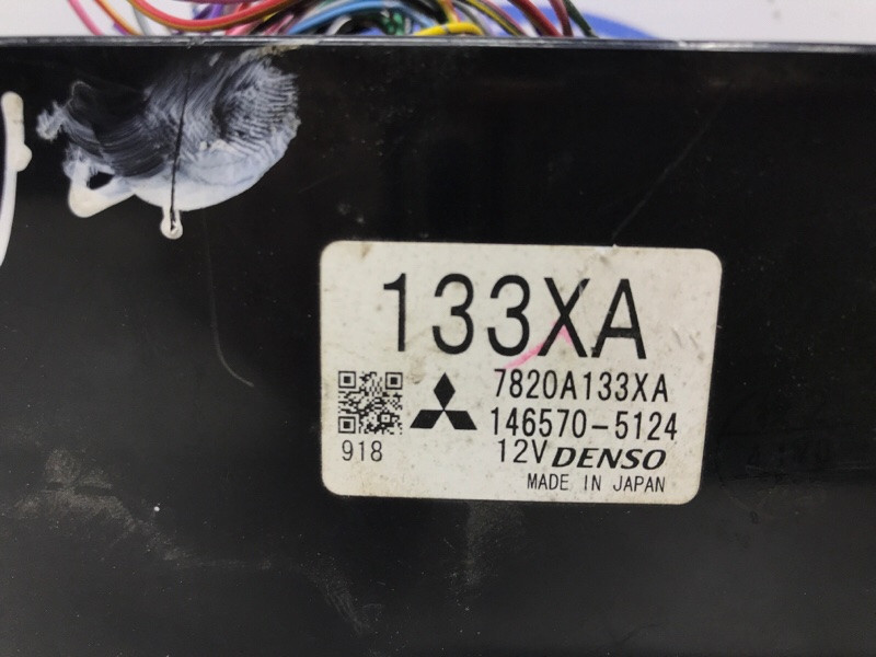 Блок управления климат-контролем Mitsubishi Pajero Wagon 2006-2022 7820a133xa (Арт. 57026) Київ - зображення 5