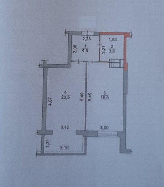 1-но кімнатна квартира в Жк Мистецькі ворота Житомир - изображение 1
