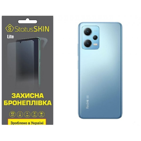 Поліуретанова плівка StatusSKIN Lite на корпус Xiaomi Redmi Note 12 5G/Poco X5 5G Глянцева (Код това Харків - зображення 1