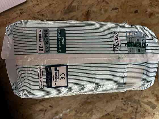 труси памперси розмір М для дорослих Буча