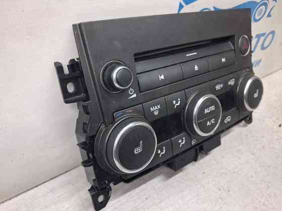Блок управления климат-контролем  Land Rover Range Rover Evoque 2011-2018 LR071849 (Арт. 84520) Киев