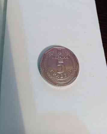 Монета 5 гривен. Брак Львов