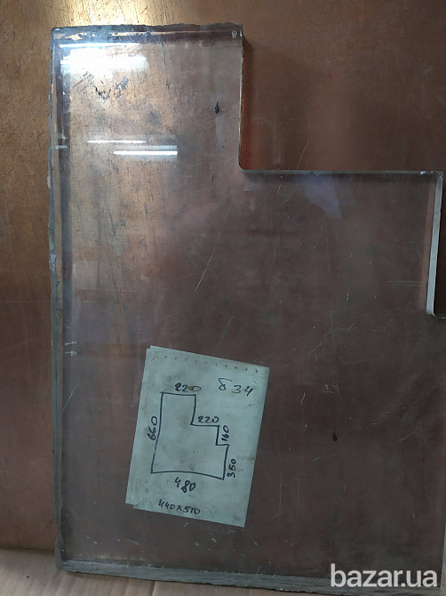 Оргстекло СССР, отрезки от 30х30см до 60х70, толщина от 8 до 35мм. Общий вес 70 кг. Цена 60грн кг. Харьков - изображение 1