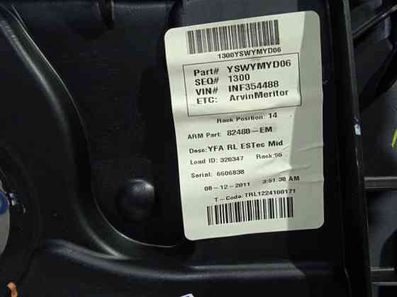 Стеклоподъемник задний левый Hyundai Sonata 2010-2016 834713Q000 (Арт. 20667) Київ