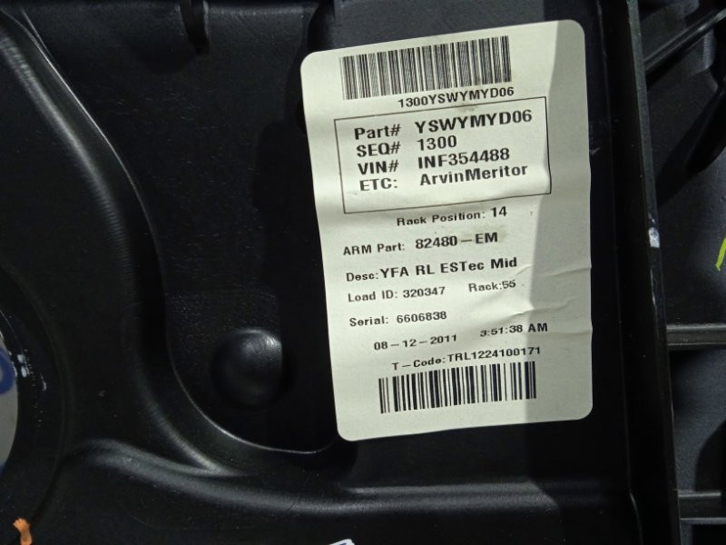 Стеклоподъемник задний левый Hyundai Sonata 2010-2016 834713Q000 (Арт. 20667) Київ - зображення 2