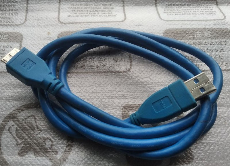 Кабель USB 3.0 1.2 м, синій Київ - зображення 1