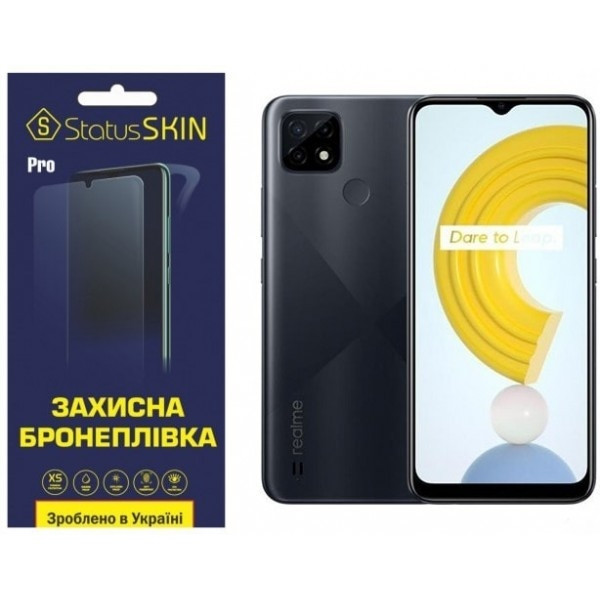Поліуретанова плівка StatusSKIN Pro для Realme C21 Глянцева (Код товару:23277) Харків - зображення 2