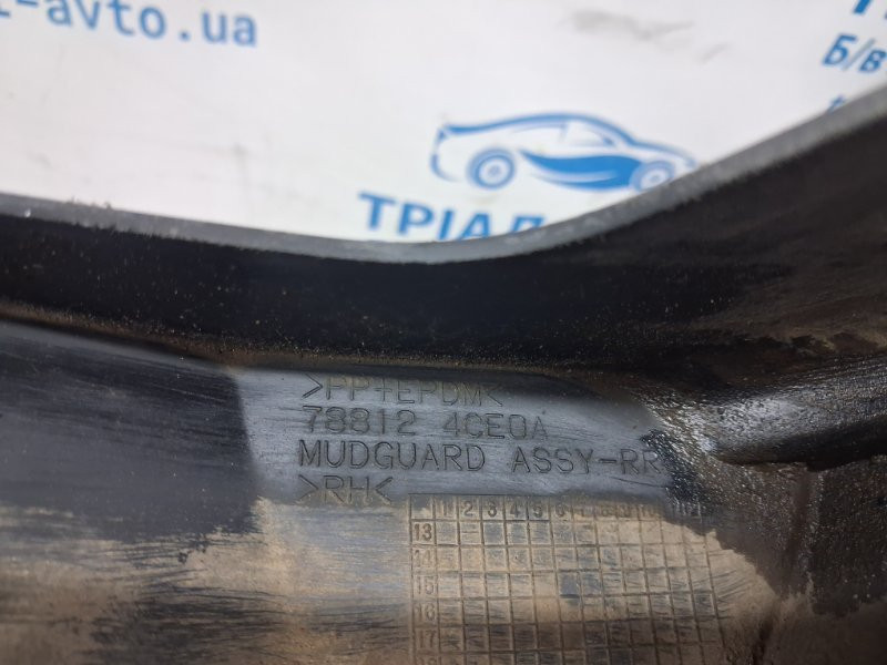 Брызговик задний правый Nissan X-Trail 2014-2021 788124CE0A (Арт. 84326) Київ - зображення 5