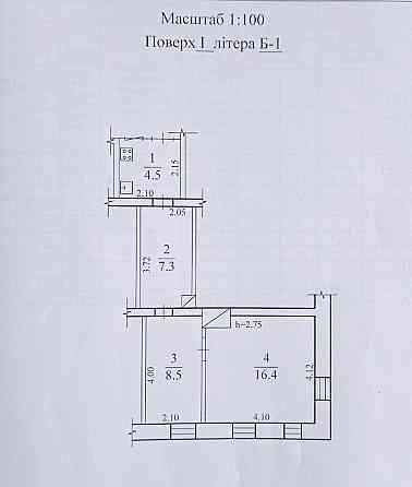 Продам 2-к квартиру в кирпичном доме Первозвановская Днепр